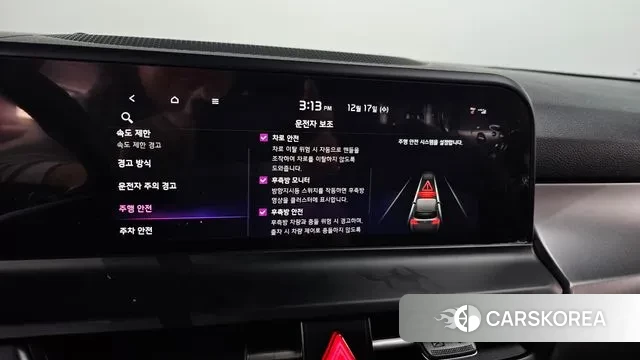 Kia The New Seltos id 3487007 из Кореи 8