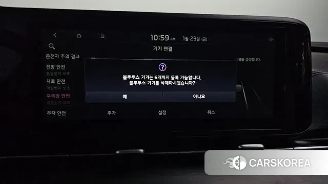 Kia Carnival 4th generation id 3615332 из Кореи 8