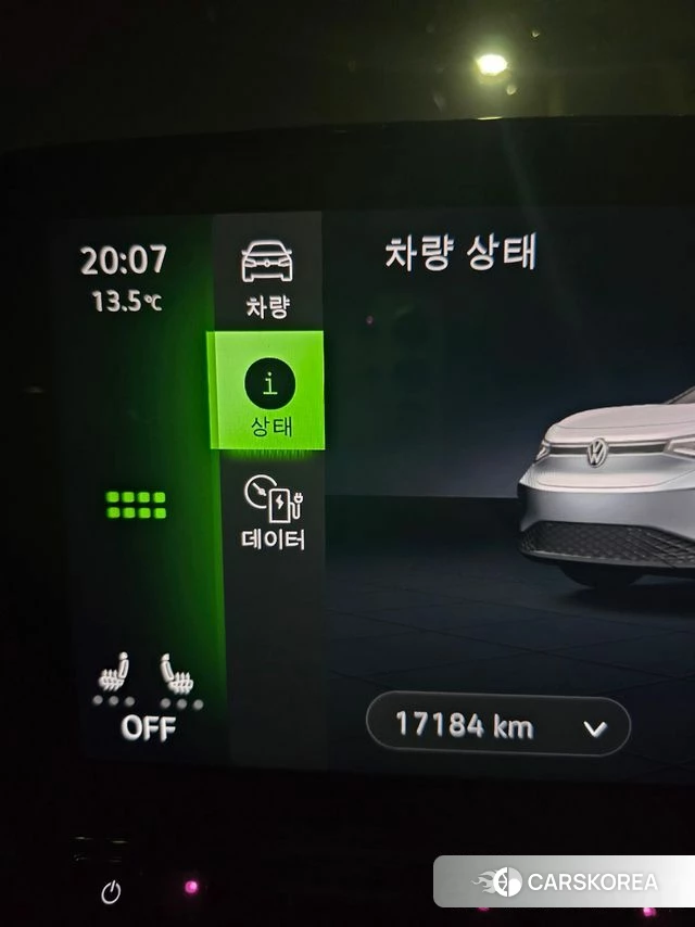 Volkswagen ID.4 id 3856408 из Кореи 8