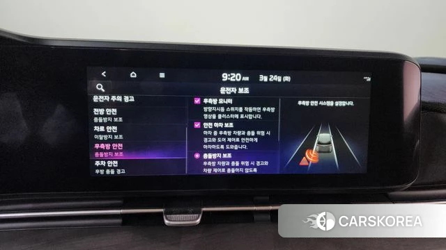 Kia Carnival 4th generation id 3832110 из Кореи 8