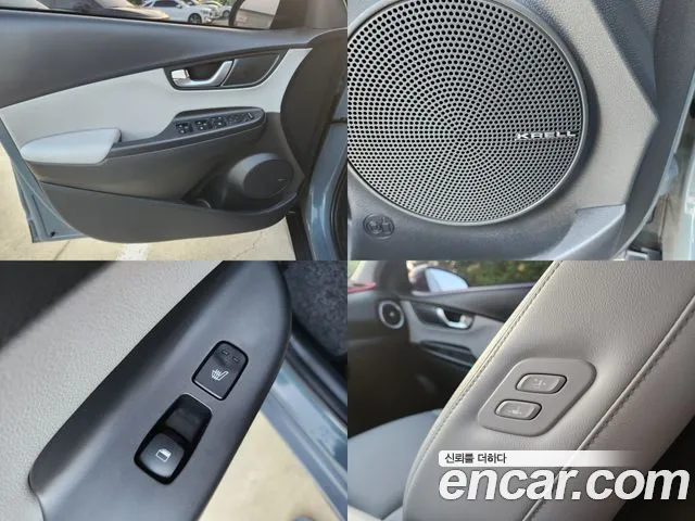 Hyundai The New Kona Hybrid id 2653714 из Кореи 8