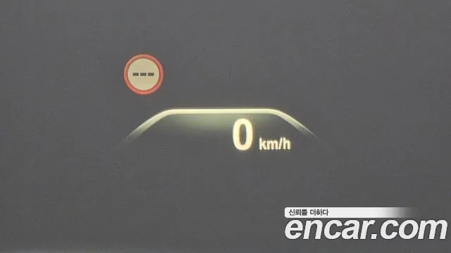 BMW 5 Series (G30) id 2945883 из Кореи 8