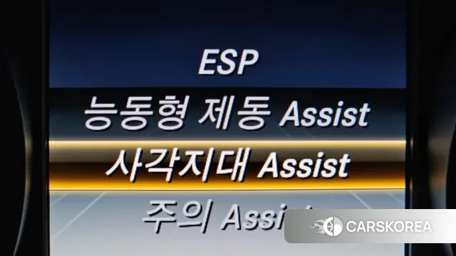 Mercedes-Benz C-Class W205 id 3531338 из Кореи 8