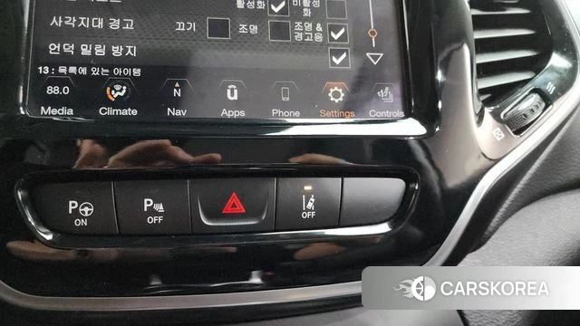 Jeep Cherokee (KL) id 3807434 из Кореи 8