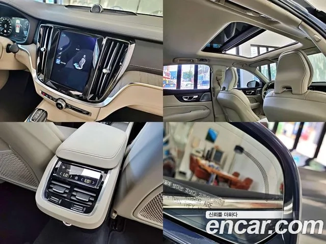 Volvo S60 3rd generation id 2917356 из Кореи 8