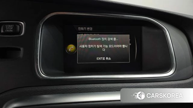 Volvo V40 Cross-Country id 4543342 из Кореи 8
