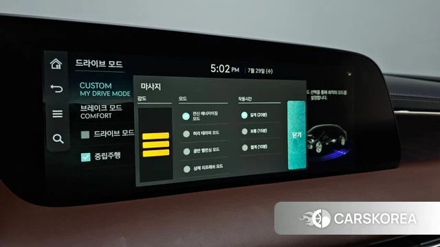 Genesis G90 (RS4) id 4641470 из Кореи 8