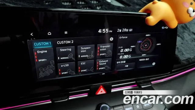 Hyundai Avante (CN7) id 2454116 из Кореи 8