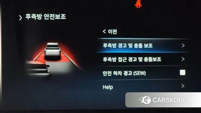 Ssangyong The New Rexton Sport id 2964667 из Кореи 8