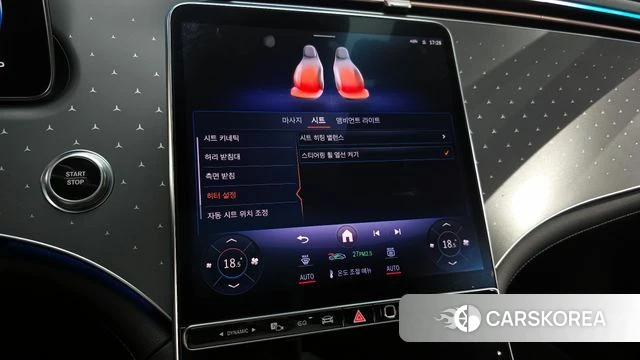 Mercedes-Benz EQE V295 id 3858962 из Кореи 8