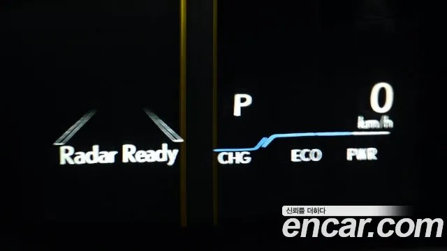 Lexus ES300h 7th generation id 2906919 из Кореи 8