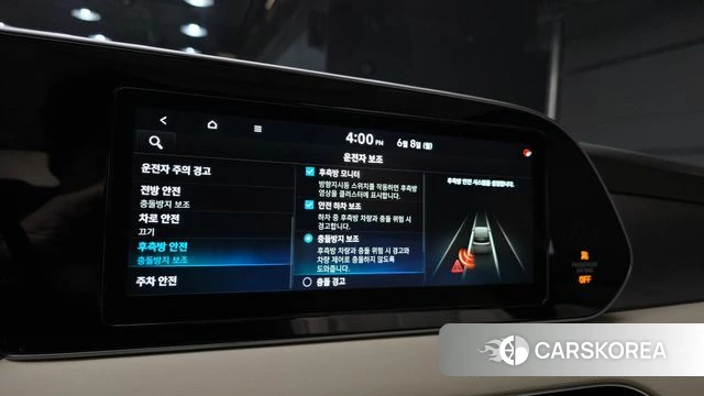 Hyundai Palisade id 4423655 из Кореи 8