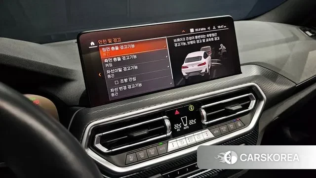 BMW X4 (G02) id 3251884 из Кореи 8