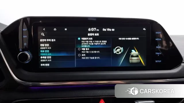 Hyundai Sonata (DN8) id 3044023 из Кореи 8