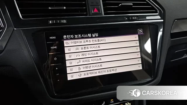 Volkswagen Tiguan second Generation id 3566353 из Кореи 8