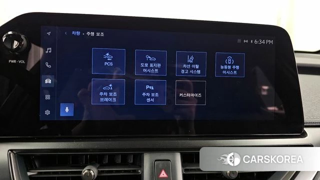 Lexus UX300h id 3825819 из Кореи 8