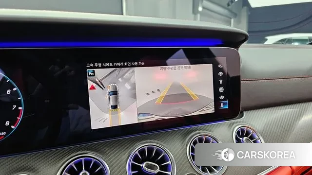 Mercedes-Benz AMG GT id 3361869 из Кореи 8