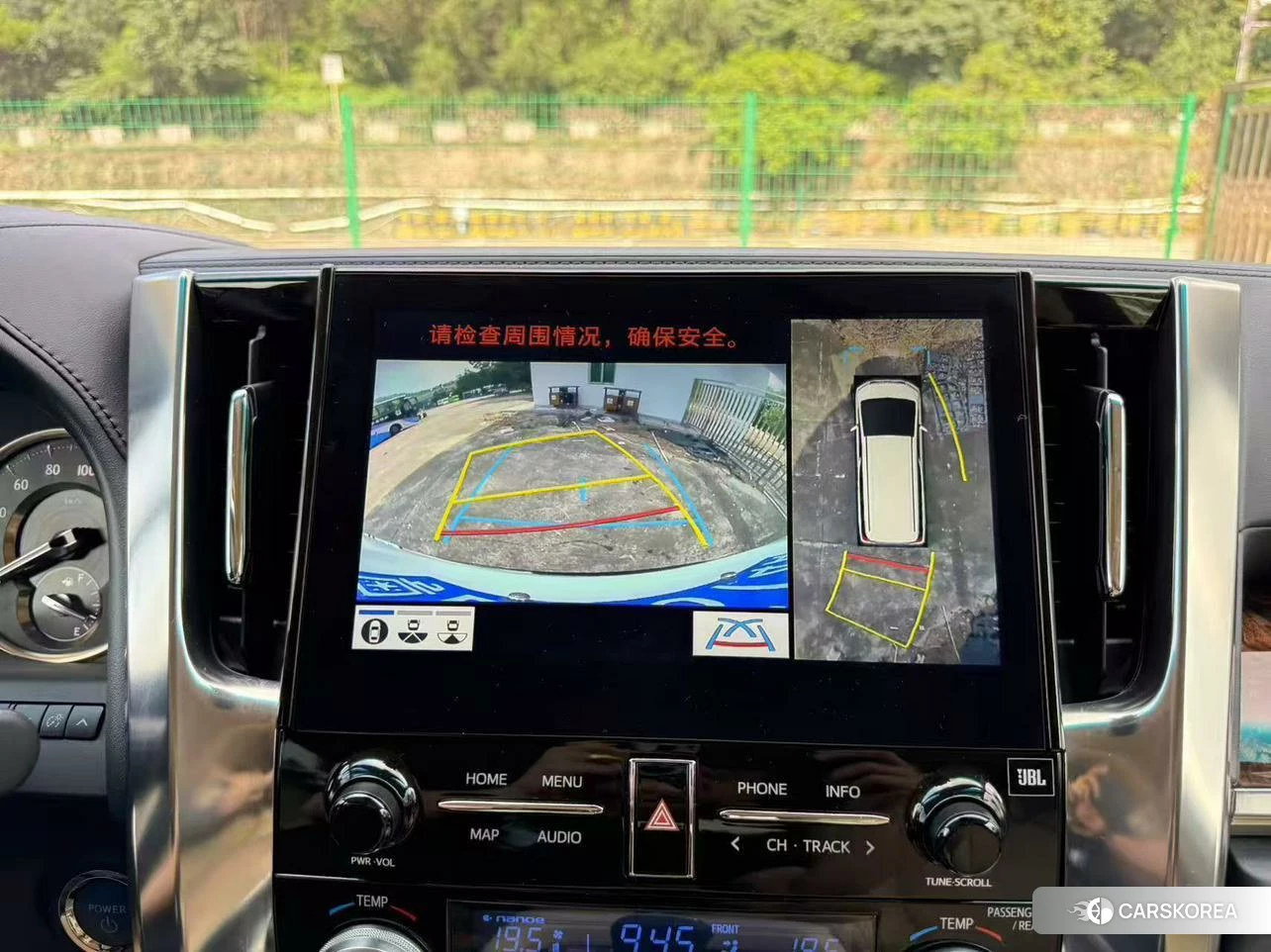 Toyota Alphard id 4461285 из Китая 8