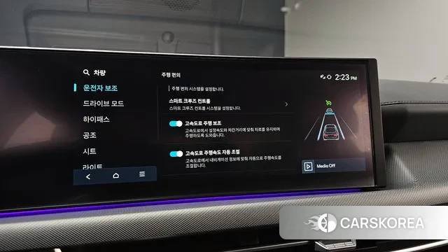 Hyundai Sonata D Edge (DN8) id 3565470 из Кореи 8