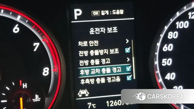 Hyundai Veloster (JS) id 3627225 из Кореи 8