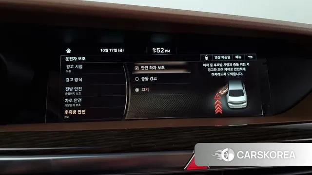 Genesis G90 id 3258709 из Кореи 8