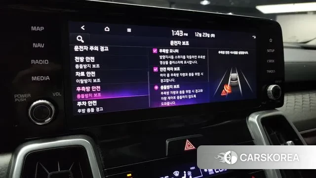 Kia Sorento 4th Generation id 3507965 из Кореи 8