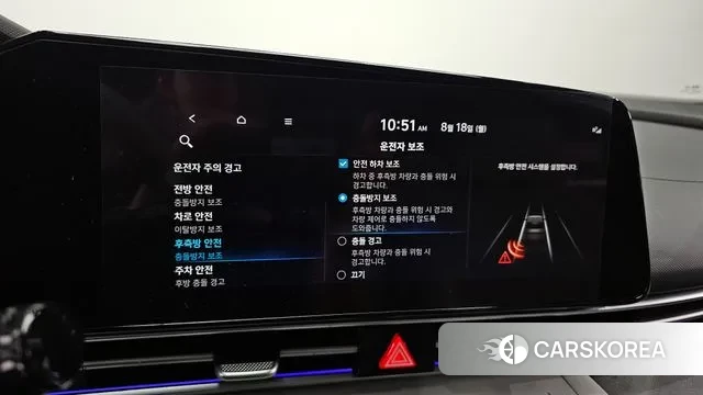 Hyundai Avante (CN7) id 3043832 из Кореи 8