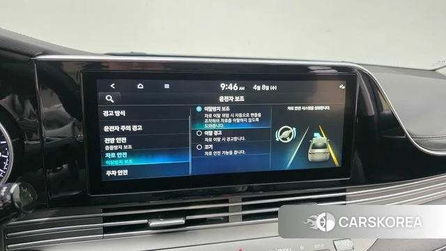 Hyundai The New Grandeur IG id 3904087 из Кореи 8