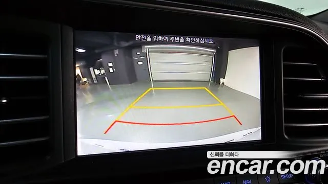 Hyundai The New Avante AD id 2718048 из Кореи 8