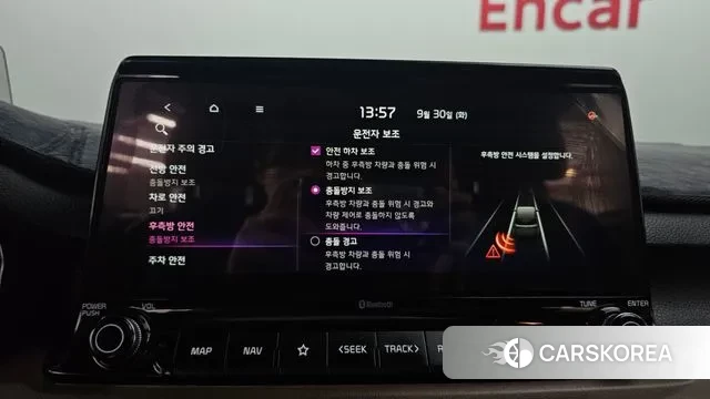 Kia Seltos id 3213418 из Кореи 8