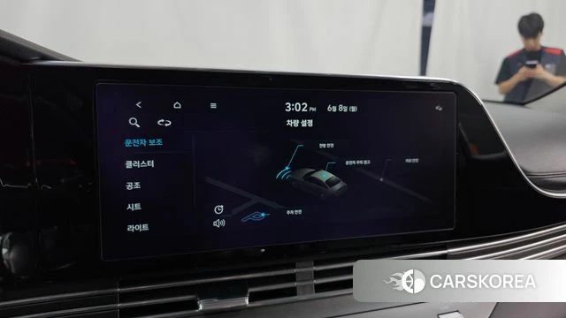 Hyundai The New Grandeur IG id 4423948 из Кореи 8