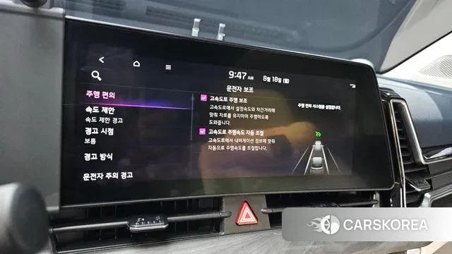 Kia Sportage 5th Generation id 3042577 из Кореи 8