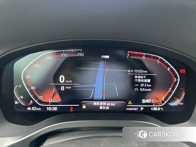 BMW X4 id 4213767 из Китая 8