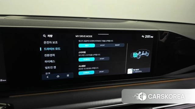 Hyundai Grandeur Hybrid (GN7) id 4349727 из Кореи 8