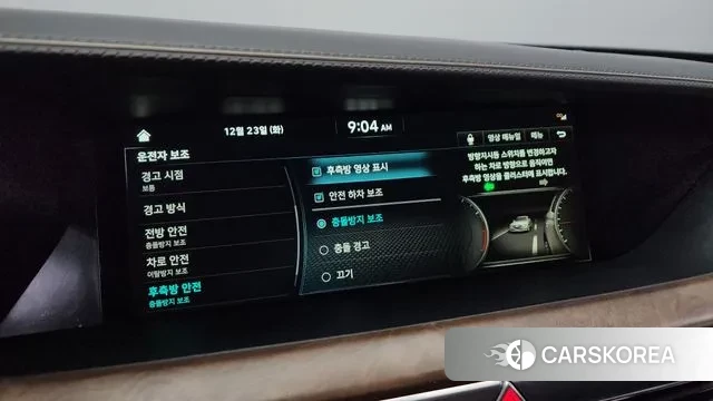 Genesis G90 id 3509026 из Кореи 8