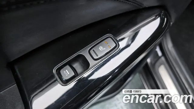 Kia K7 Premier id 2849537 из Кореи 8