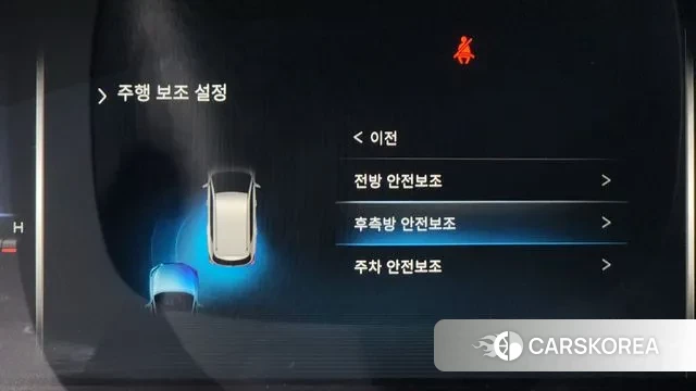 Ssangyong All New Rexton id 3395386 из Кореи 8