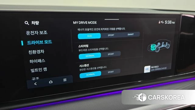 Hyundai Grandeur Hybrid (GN7) id 3891874 из Кореи 8