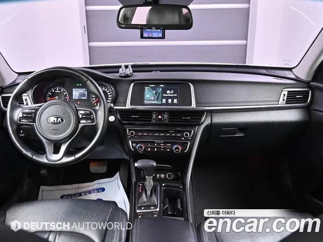 Kia K5 second generation id 2766275 из Кореи 8