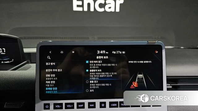 Hyundai Staria id 4223571 из Кореи 8