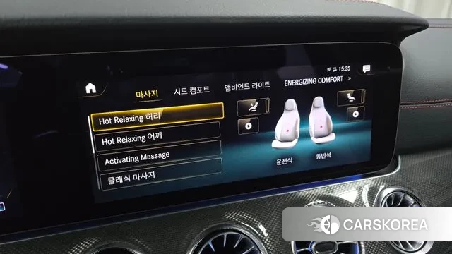 Mercedes-Benz CLS-Class C257 id 3565880 из Кореи 8