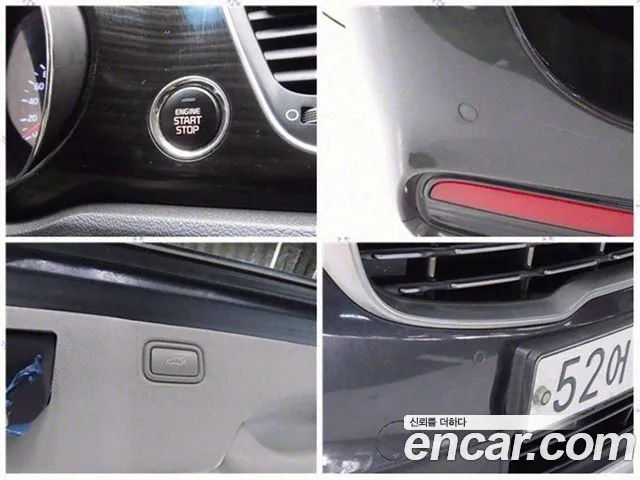 Kia The New Carnival id 2697642 из Кореи 8