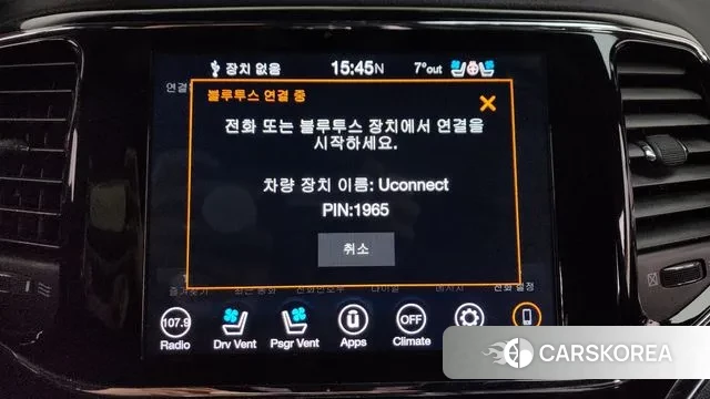 Jeep Grand Cherokee id 3698473 из Кореи 8