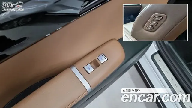 Hyundai Grandeur Hybrid (GN7) id 2641950 из Кореи 8