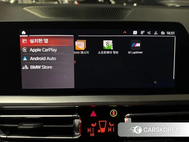 BMW 3 Series (G20) id 3702398 из Кореи 8