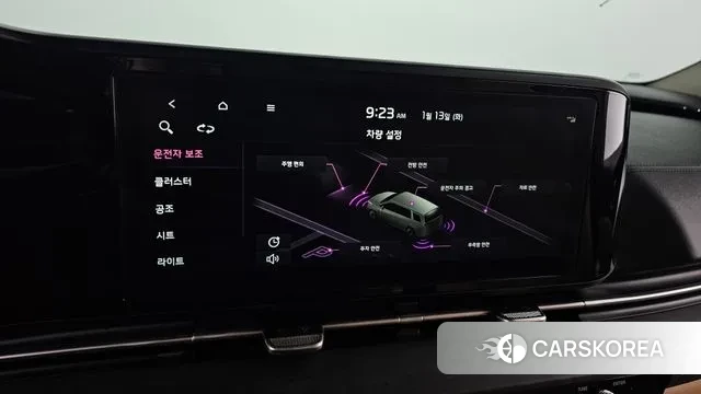 Kia Carnival 4th generation id 3577671 из Кореи 8