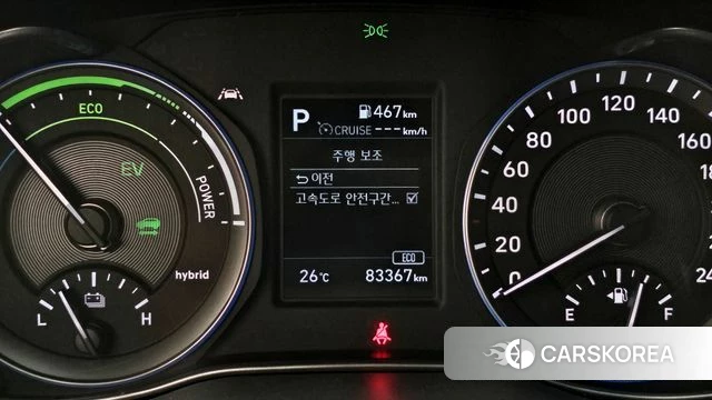 Hyundai Kona Hybrid id 4344958 из Кореи 8