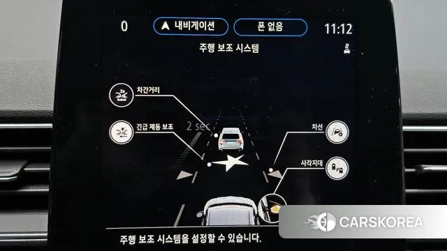Renault Korea (Samsung) Capture id 3601615 из Кореи 8