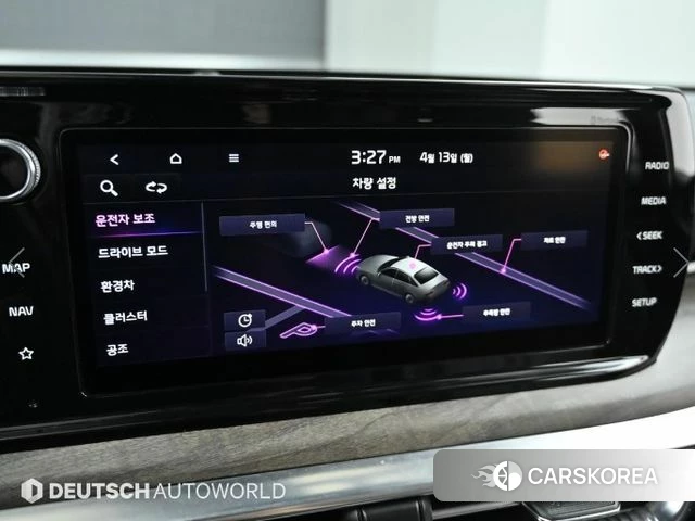 Kia K5 Hybrid 3rd Generation id 4656991 из Кореи 8