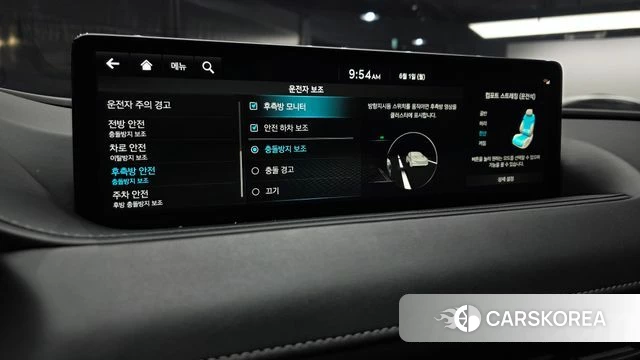 Genesis G80 (RG3) id 4396194 из Кореи 8